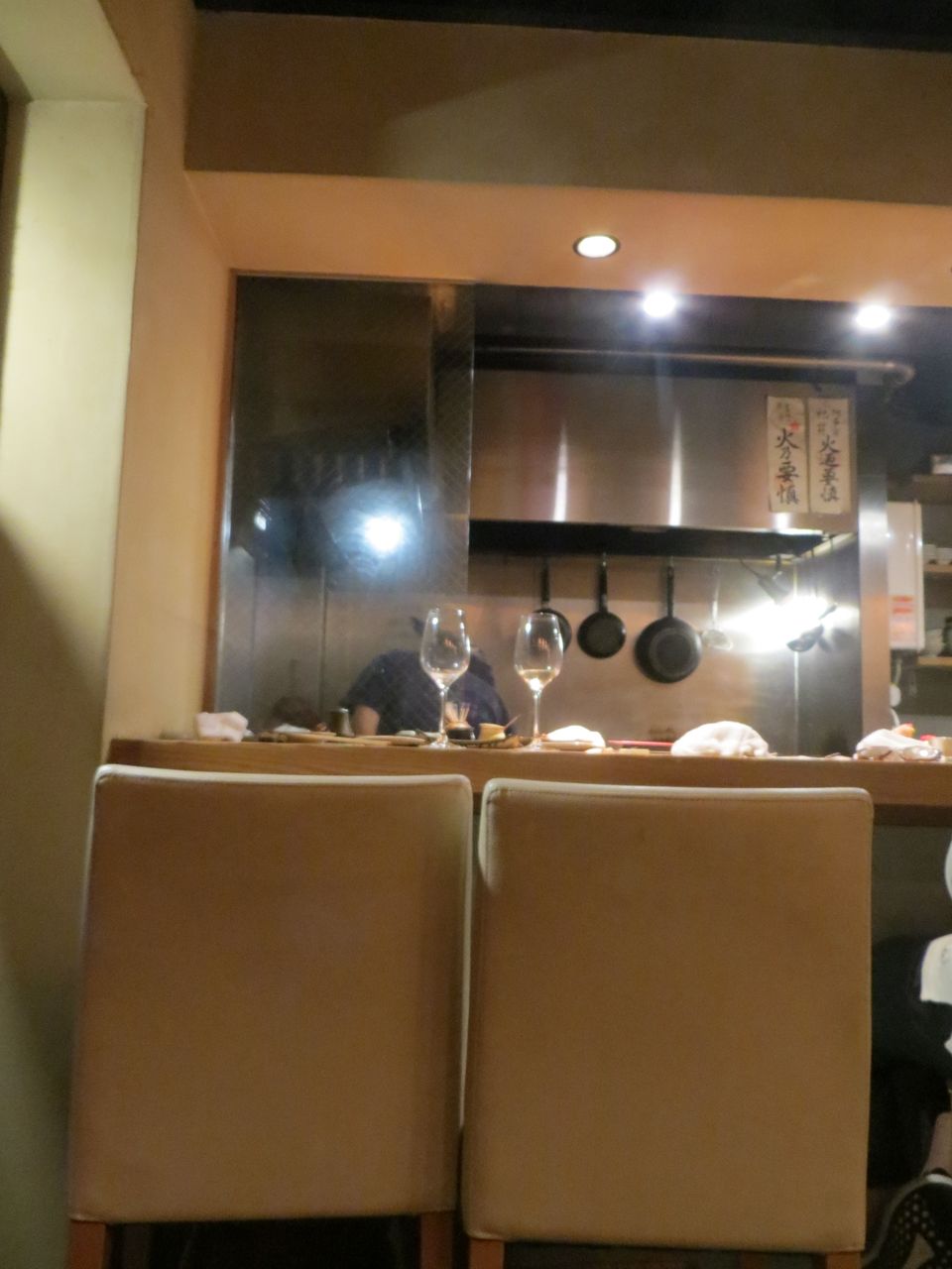 イメージ 11