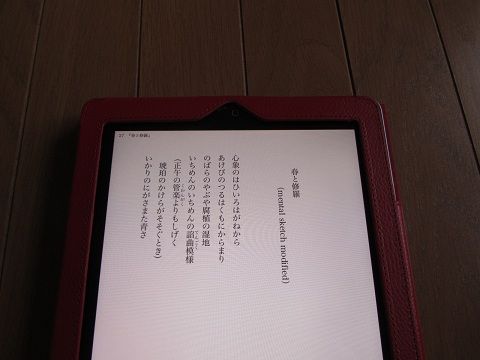 イメージ 1