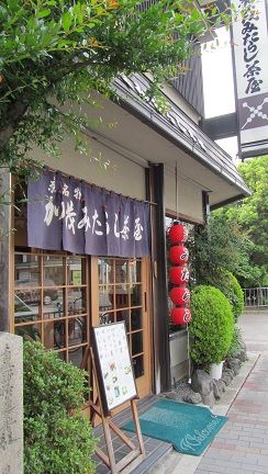 イメージ 8