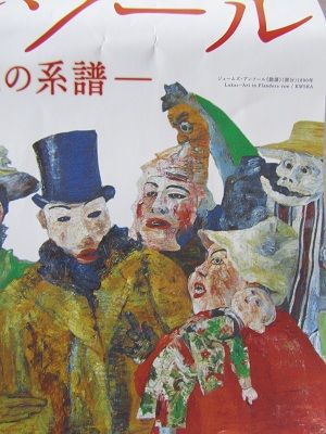 イメージ 9