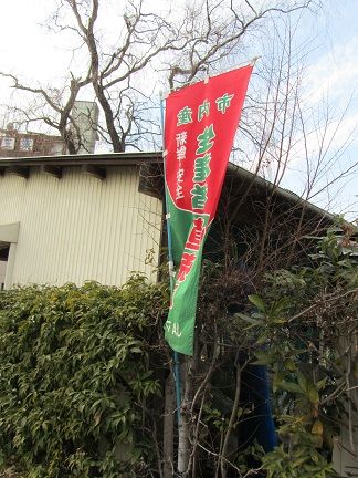 イメージ 1