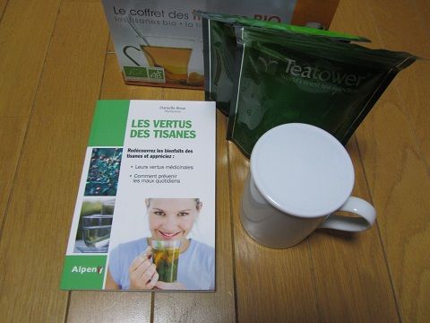 イメージ 1