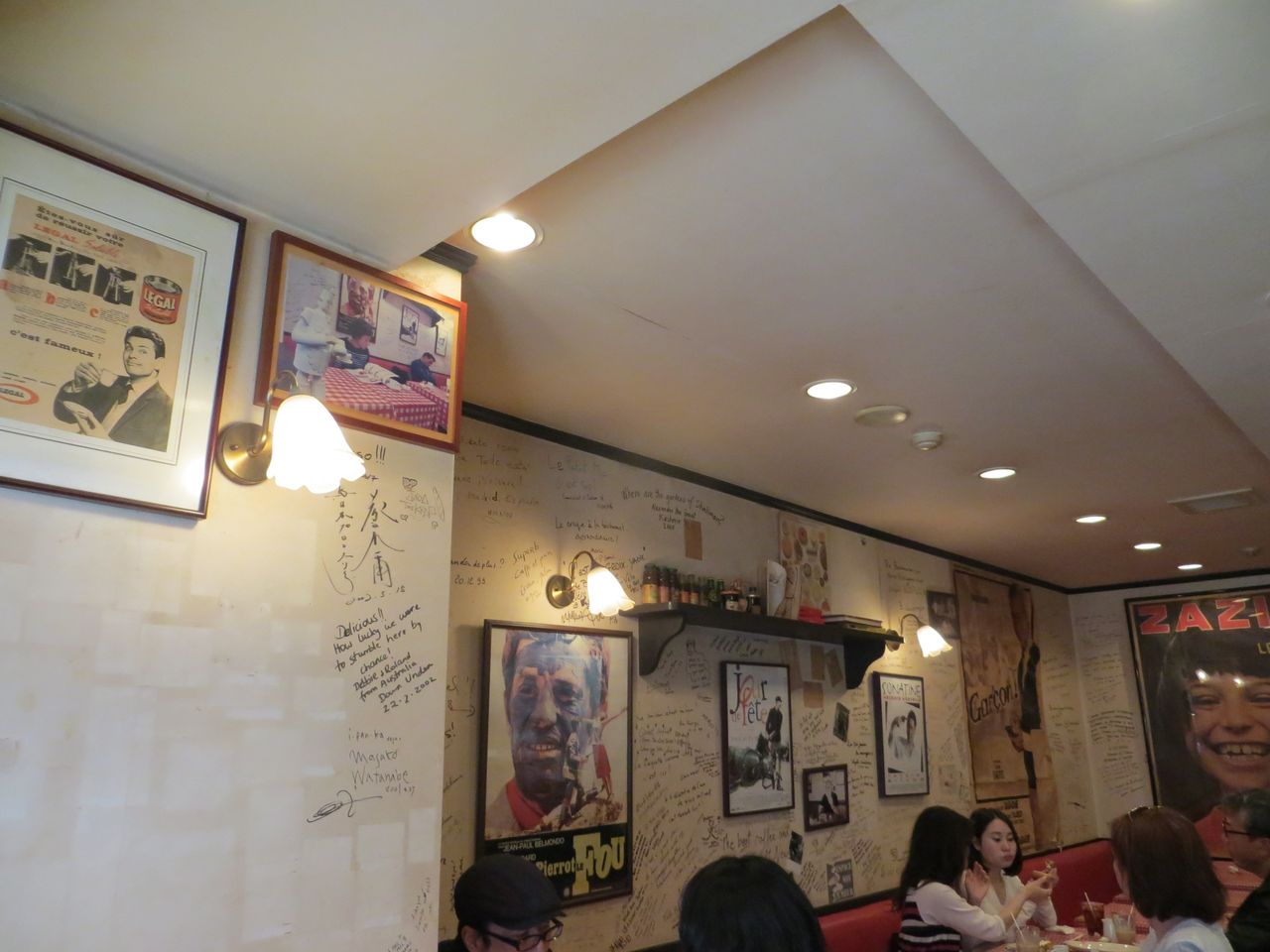 イメージ 3