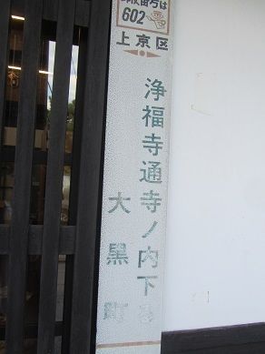 イメージ 16