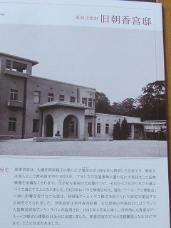イメージ 12