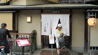 イメージ 9