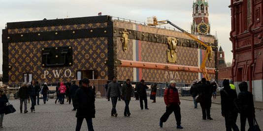 赤の広場のルイ ヴィトン フランス語あり フランスとフランス語あれこれ 英語もちょっぴり