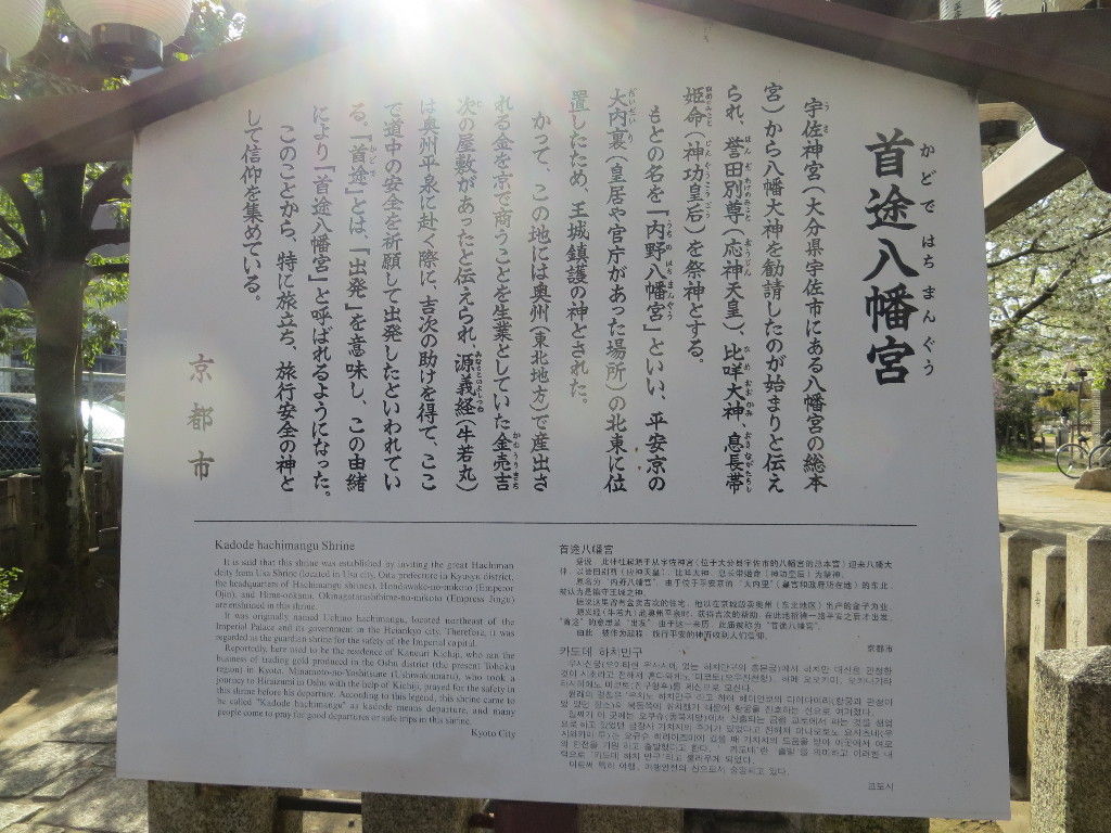 イメージ 8