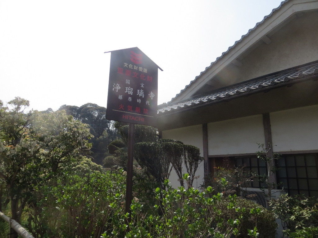 イメージ 4