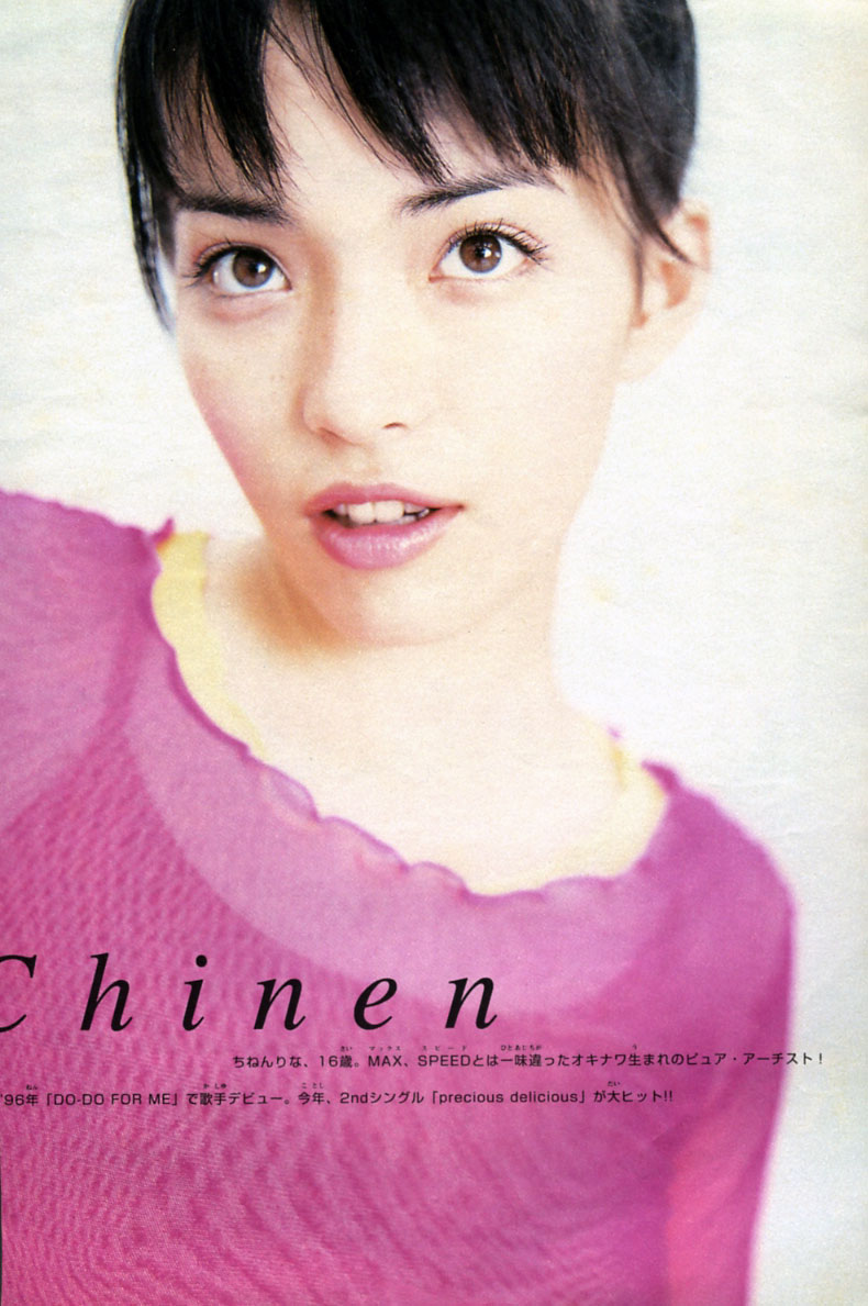 芸能 知念里奈が結婚 俳優 井上芳雄と 息子が喜んでくれていることを 母親としてとても幸せに思います トレンドニュースまとめ編 芸能 知念里奈が結婚 俳優 井上芳雄と 息子が喜んでくれていることを 母親としてとても幸せに思います トレンドニュースまとめ編