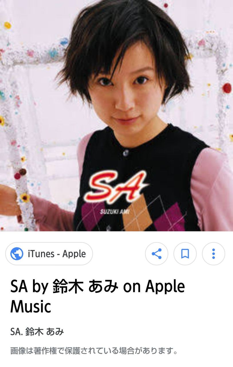 鈴木 あみ 整形 55歳でヘアヌード写真集を発売 女優 山咲千里が今だから語れる活動休止の真相を告白 じっくり聞いタ テレ東プラス 鈴木 あみ 整形 55歳でヘアヌード写真集を発売 女優 山咲千里が今だから語れる活動休止の真相を告白 じっくり聞いタ テレ東プラス