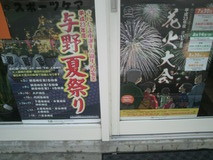 P1101203