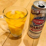 FullSizeRender