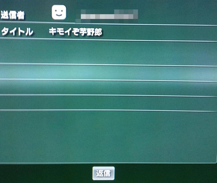 iGpP8bK