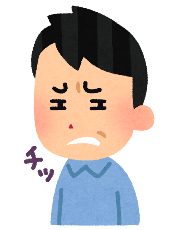 ヽ ん 超一流企業で月給３桁だけど夜はコンビニでレジ打ってる まとまり魂