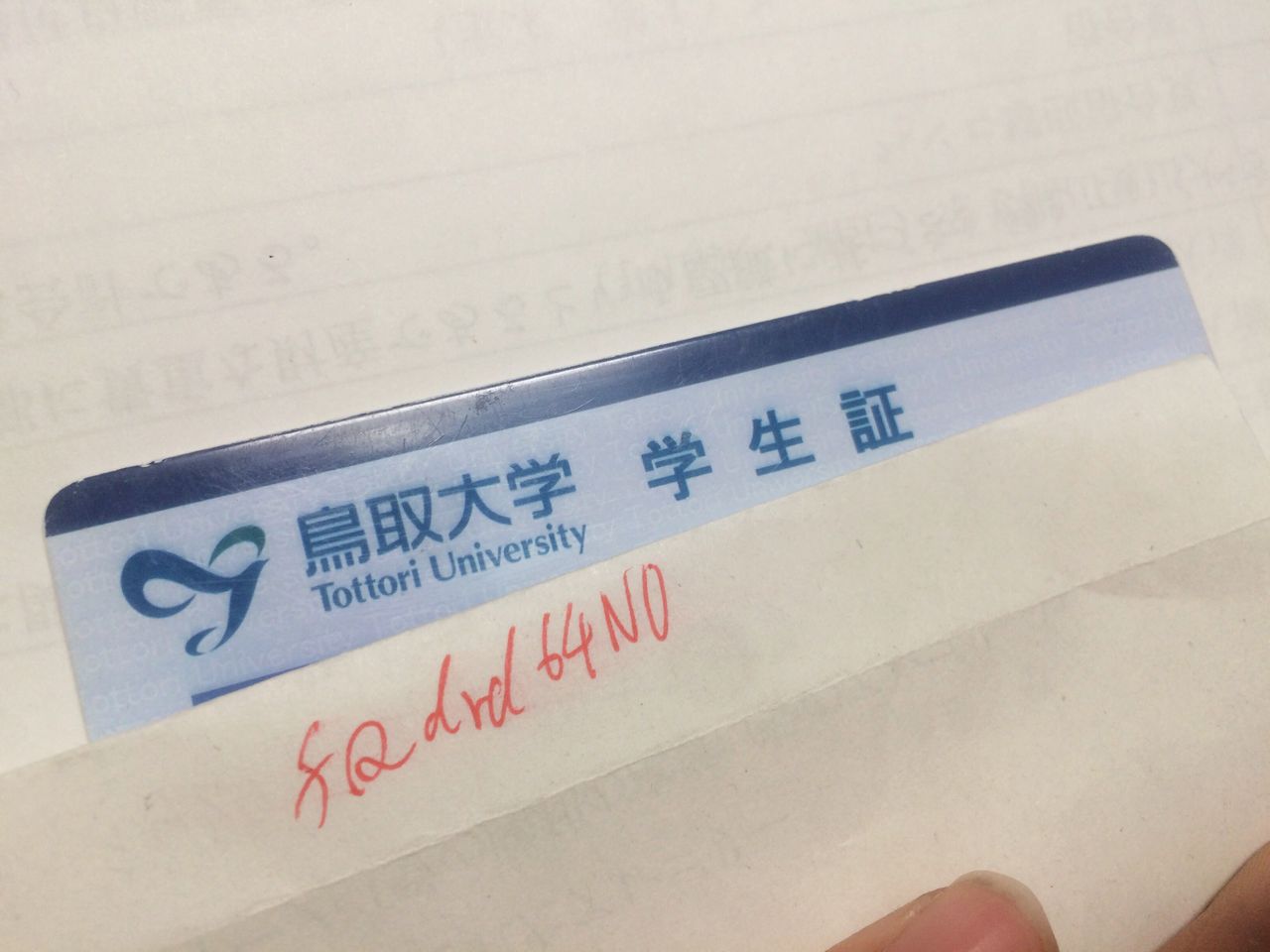 高学歴とかいう負け組wwwwwwwwwwww まとまり魂 高学歴とかいう負け組wwwwwwwwwwww まとまり魂