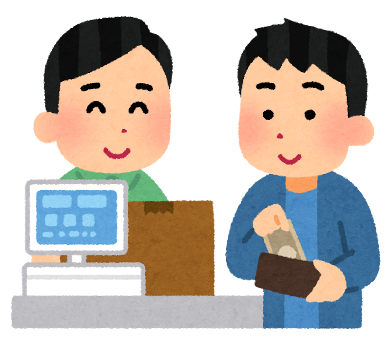 4大嫌われるコンビニ客 料金の支払いだけ 荷物の受け取りだけ タバコだけ まとまり魂