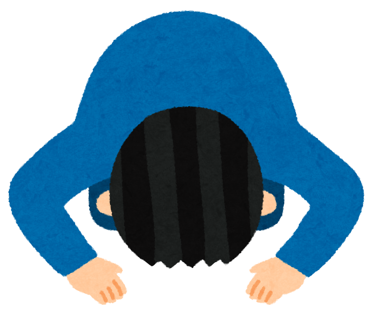 おもしろgif貼ってください 艸 まとまり魂 おもしろgif貼ってください 艸 まとまり魂