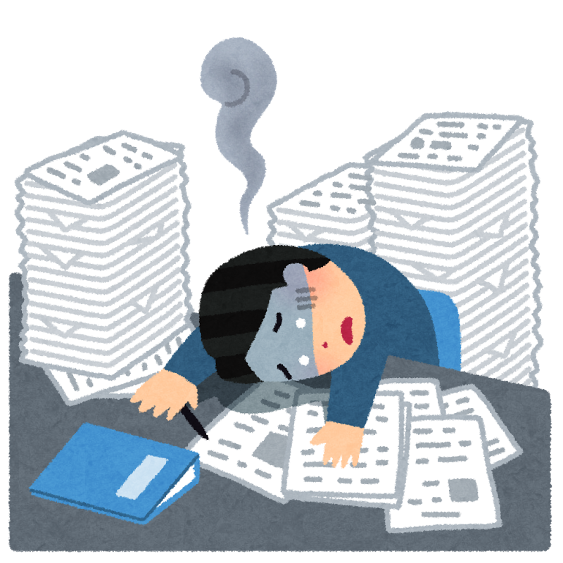 社畜 残業ﾊｧﾊｧ 年収400万 Fxワイ ポチッポチッ ｗ 借金00万 まとまり魂