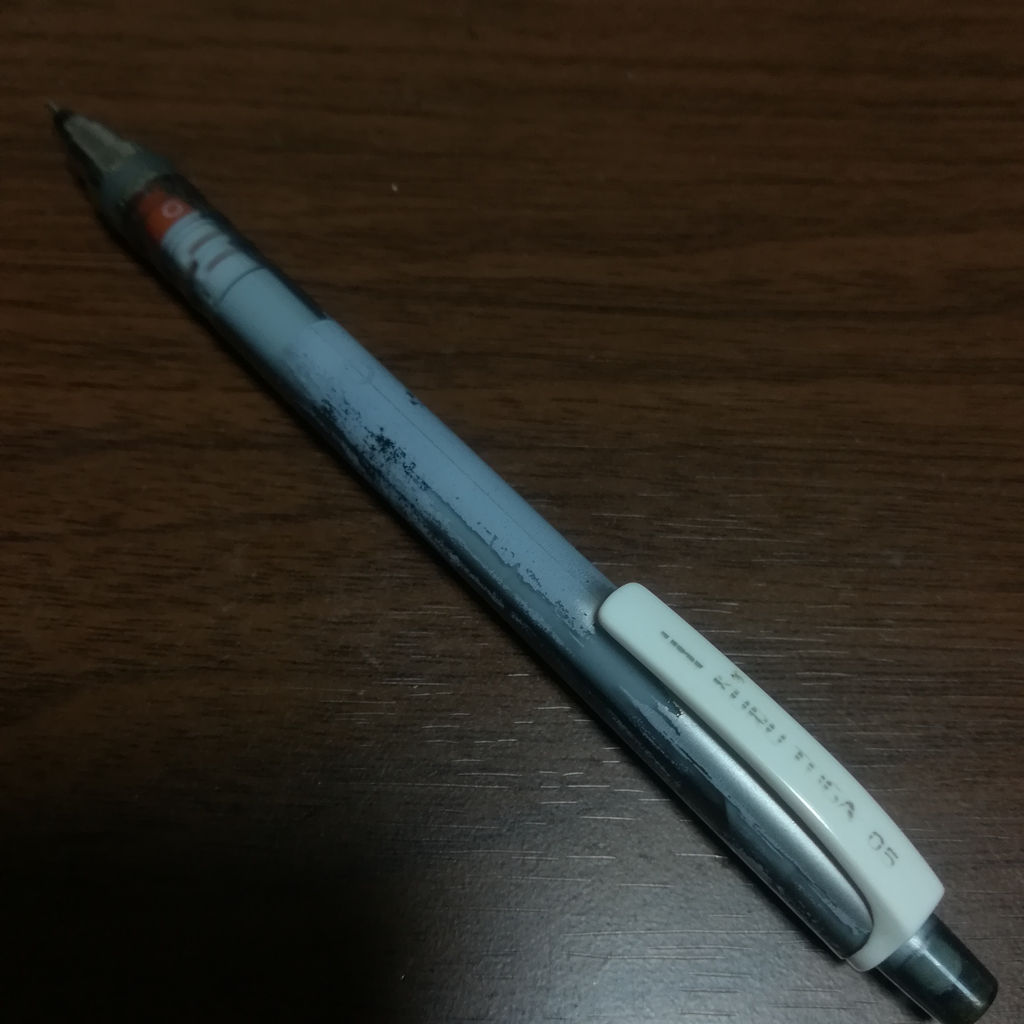 クルトガとかいう最強のシャーペンｗｗｗｗｗｗｗｗｗｗｗｗｗ まとまり魂