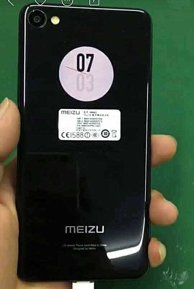 meizux2