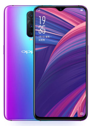 oppor17pro