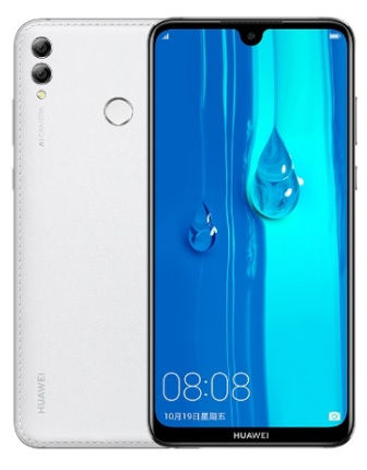 huaweiemjoymax