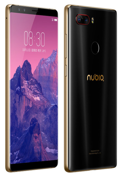 nubiaz17s
