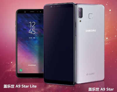 galaxya9star