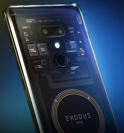 htcexodus1