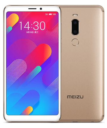 meizuv8pro