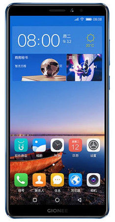 gionee_s11-3071 (1)