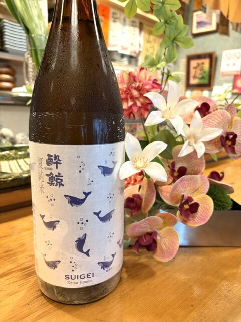 日本酒酔鯨夏純米６月
