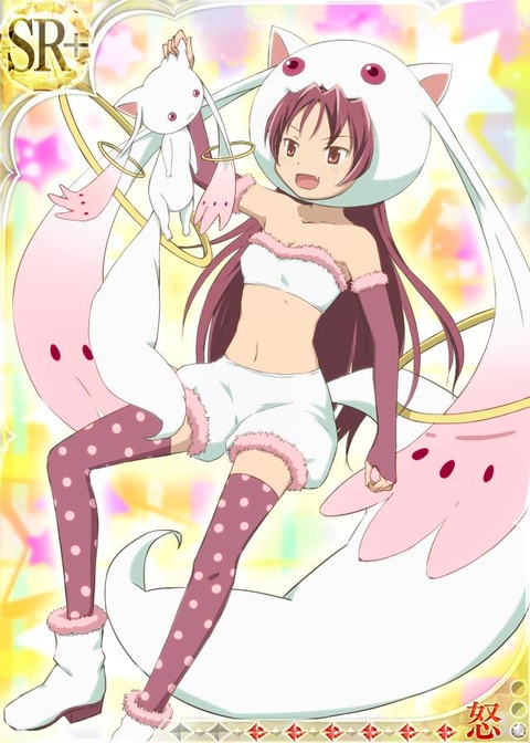 4 (2)
