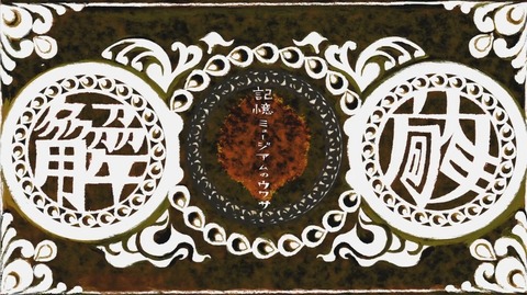 68