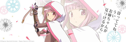 header_06