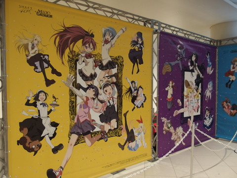 P9241535