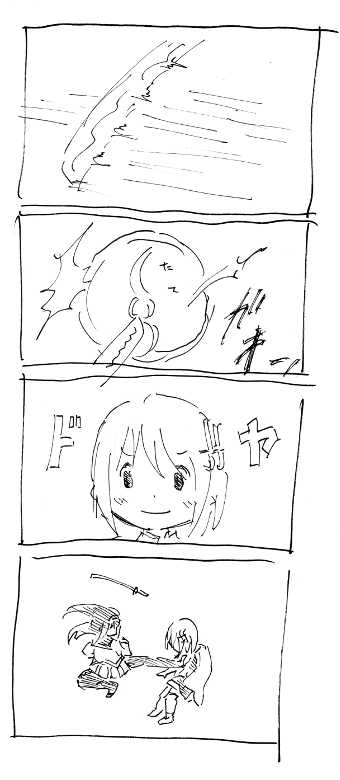 no title
