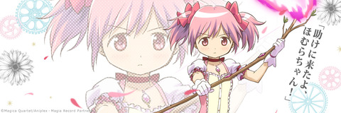 header_07