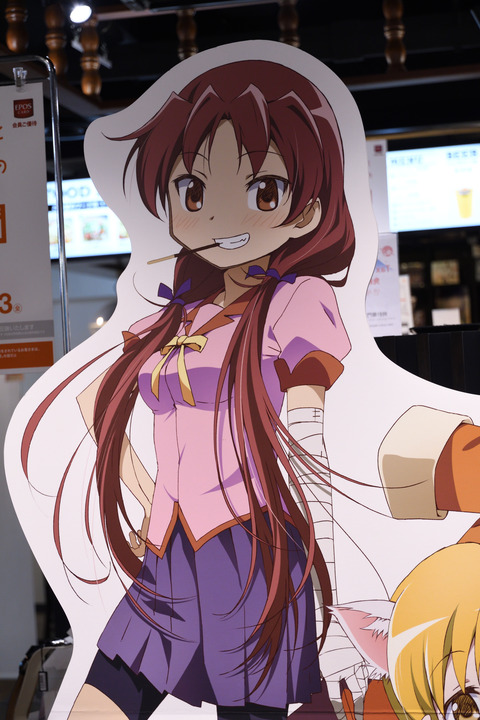 HMV&BOOKS TOKYO07