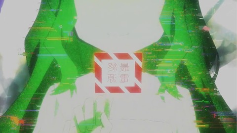 87