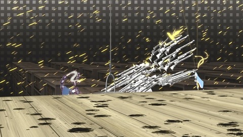 89