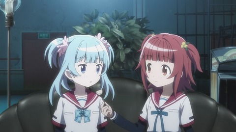 11