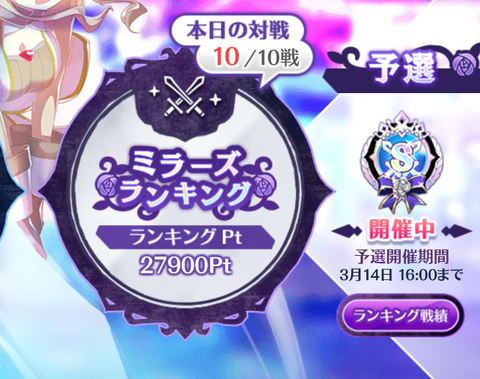 あ