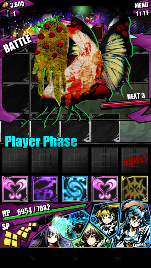 Screenshot_2014-08-22-23-10-321256866991