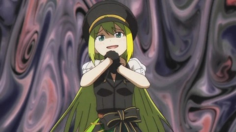 74