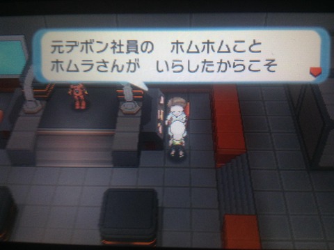 まどかマギカ ポケモンにほむほむ まと マギ ブログ まどかマギカ ポケモンにほむほむ まと マギ ブログ