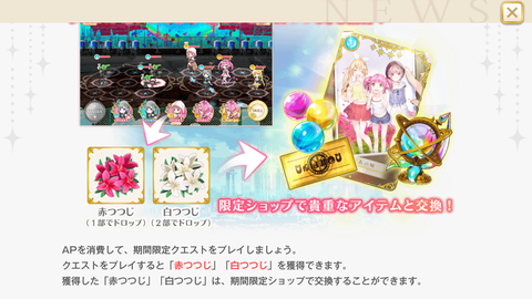 Screenshot_2017-10-10-18-33-09