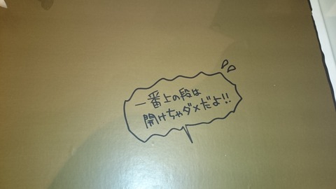 xup9zrncorc