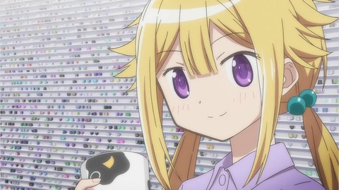 49
